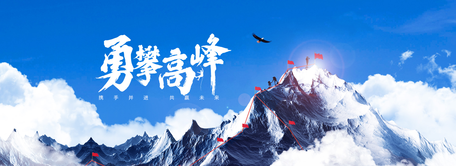 山東凱達(dá)起重機(jī)械有限公司